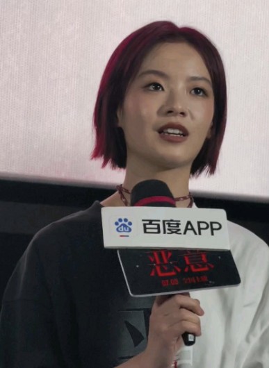 李庚希谈网络暴力